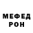 МЕТАДОН мёд lisa alica