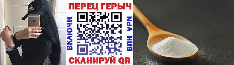 мега как зайти  наркотики  Арзамас  ГЕРОИН Heroin 