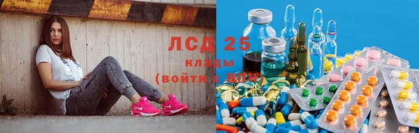 наркотики Алексин