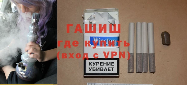 СК Михайловка