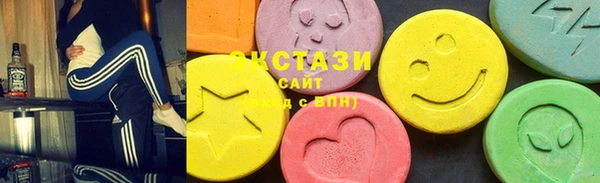 наркотики Алексин