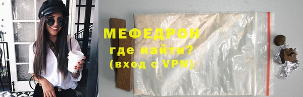 не бодяженный Михайлов