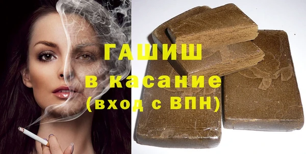 гидра Алзамай