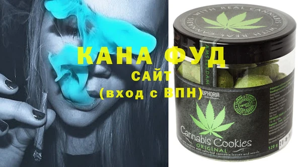 стафф Алексеевка