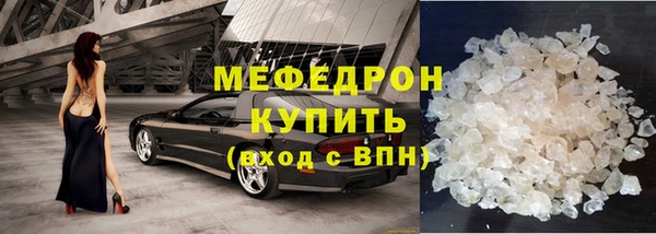 не бодяженный Михайлов