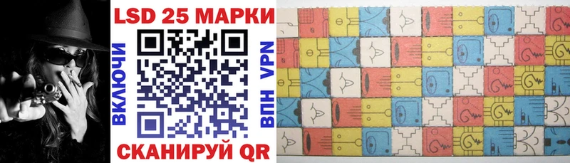 Марки N-bome 1,8мг Арзамас