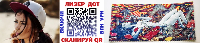 Марки N-bome 1,5мг Арзамас