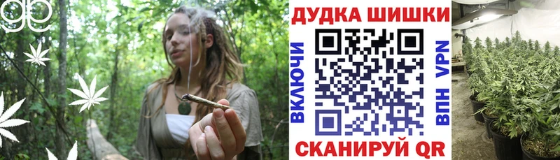маркетплейс какой сайт  блэк спрут сайт  Арзамас  Бошки Шишки тримм 
